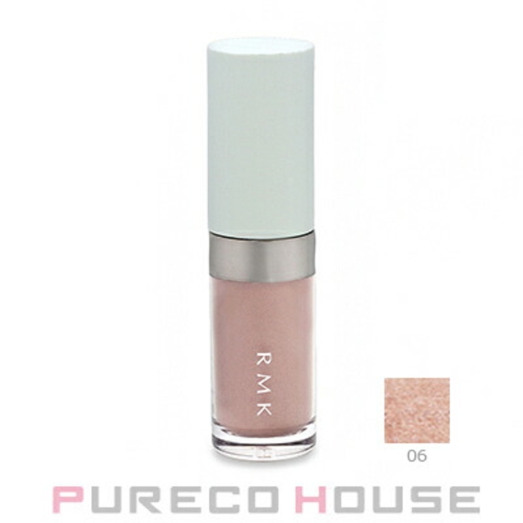 RMK リッド インプレッション | PURECO HOUSE | 詳細画像1 