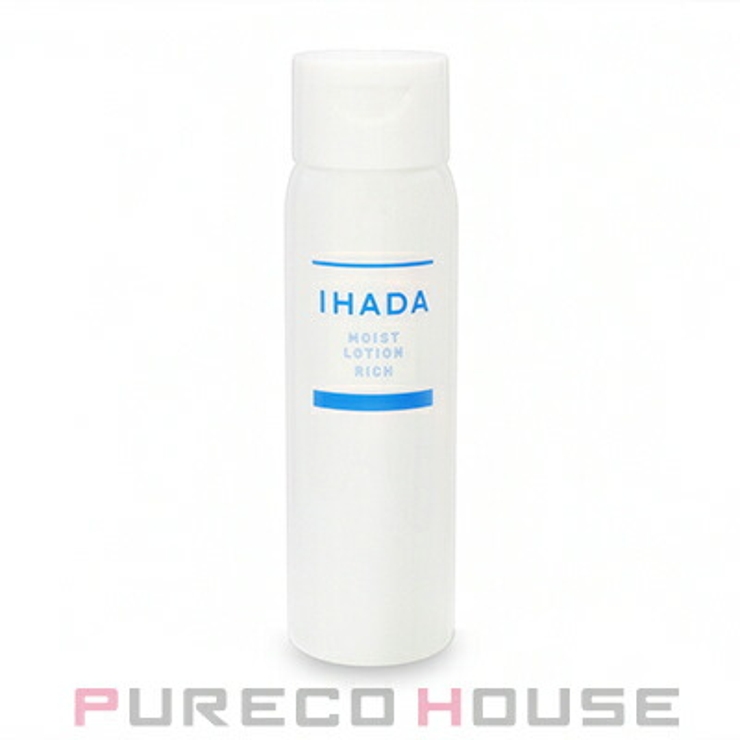 資生堂 IHADA (イハダ) | PURECO HOUSE | 詳細画像1 