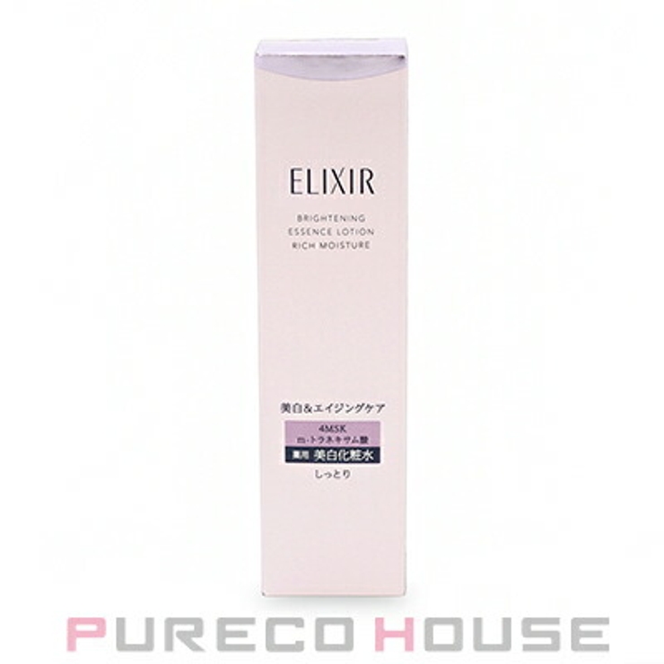 資生堂 エリクシール ブライトニング | PURECO HOUSE | 詳細画像1 