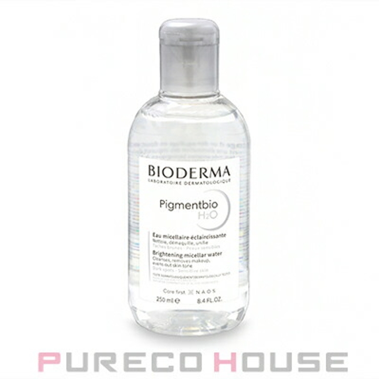 ビオデルマ ピグメンビオ H2O (エイチツーオー) 250ml | PURECO HOUSE | 詳細画像1 