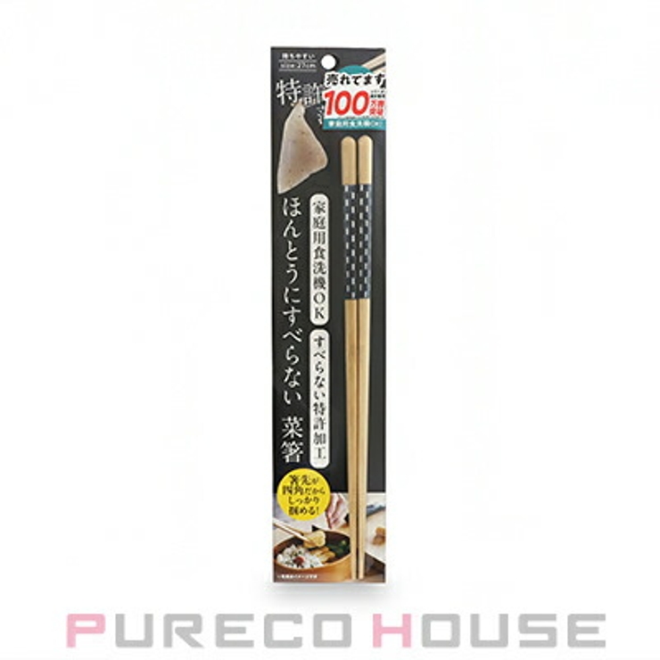 ほんとうにすべらない 菜箸 #和柄 ブルー | PURECO HOUSE | 詳細画像1 