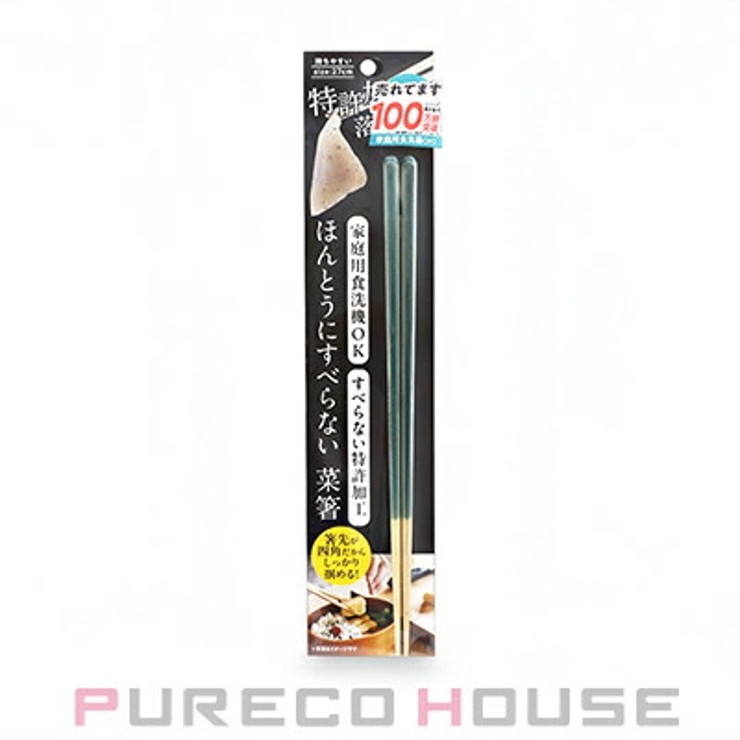 ほんとうにすべらない 菜箸 #フォグクリア ブルー | PURECO HOUSE | 詳細画像1 