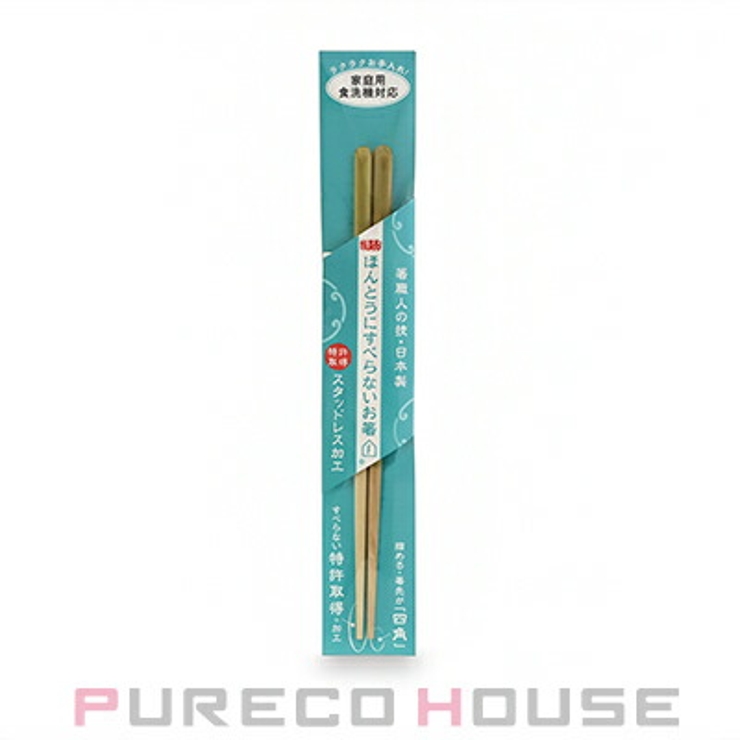 ほんとうにすべらないお箸 エントリーモデル #フォグクリア グリーン | PURECO HOUSE | 詳細画像1 