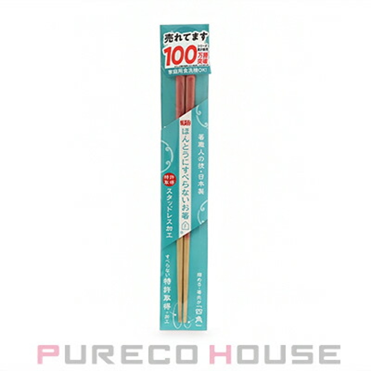 ほんとうにすべらないお箸 エントリーモデル #フォグクリア ピンク | PURECO HOUSE | 詳細画像1 