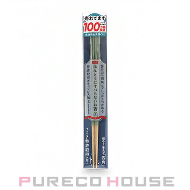 ほんとうにすべらないお箸 スタンダードモデル #月 ブルー | PURECO HOUSE | 詳細画像1 