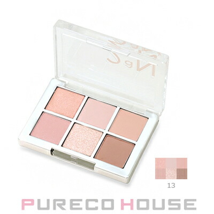 2aN (トゥーエーエヌ) ベター | PURECO HOUSE | 詳細画像1 