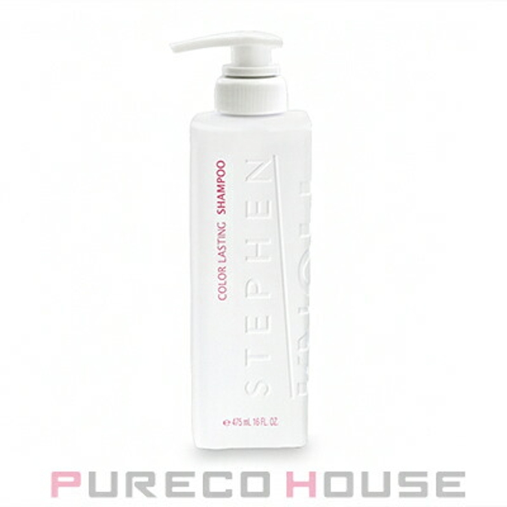 コーセー スティーブンノル カラー ラスティング シャンプー 475ml | PURECO HOUSE | 詳細画像1 