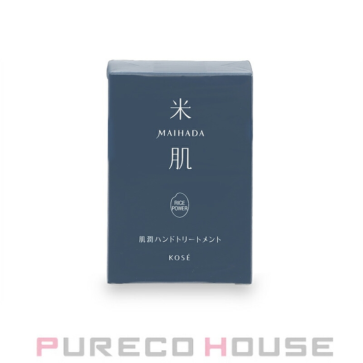 コーセー 米肌 肌潤ハンドトリートメント (ハンド用美容液) 30ml | PURECO HOUSE | 詳細画像1 
