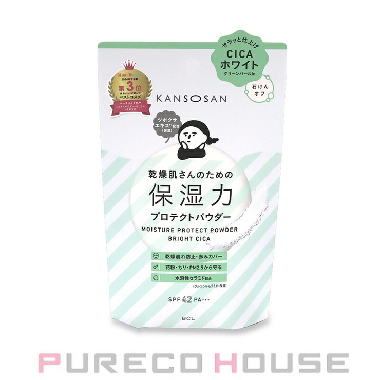 乾燥さん (KANSOSAN) 保湿力プロテクトパウダー | PURECO HOUSE | 詳細画像1 