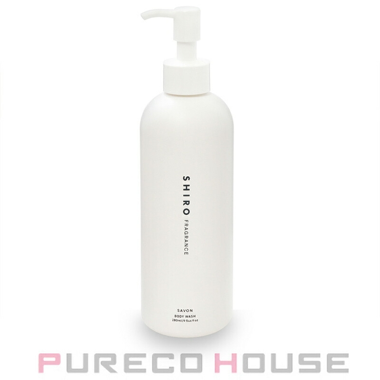 SHIRO (シロ) サボン ボディソープ 280ml | PURECO HOUSE | 詳細画像1 