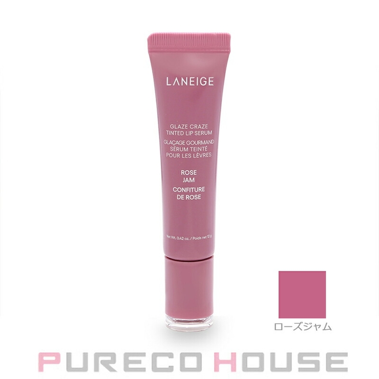 LANEIGE (ラネージュ) グレイズ | PURECO HOUSE | 詳細画像1 