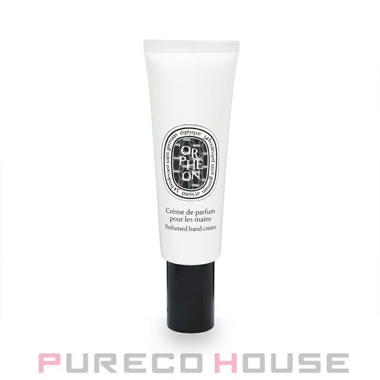 Diptyque (ディプティック) ハンドクリーム オルフェオン 45ml | PURECO HOUSE | 詳細画像1 