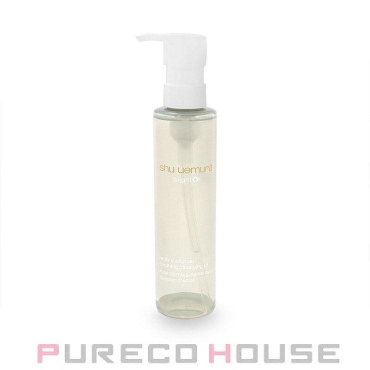 シュウウエムラ ブライト クレンジング オイル 150ml | PURECO HOUSE | 詳細画像1 
