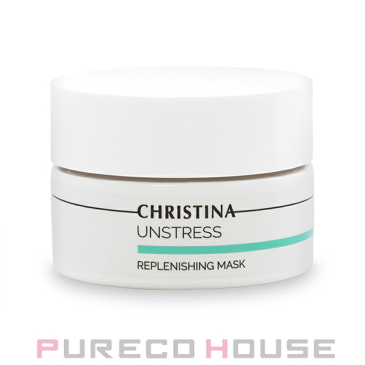 【並行輸入品】 CHRISTINA (クリスティーナ) | PURECO HOUSE | 詳細画像1 