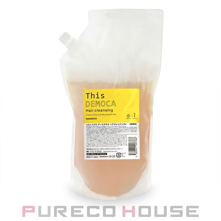 ハホニコ プロ ディスデモカ ヘアクレンジングa 1000ml レフィル[品番