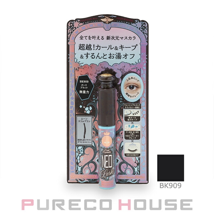 資生堂 マジョリカ マジョルカ | PURECO HOUSE | 詳細画像1 
