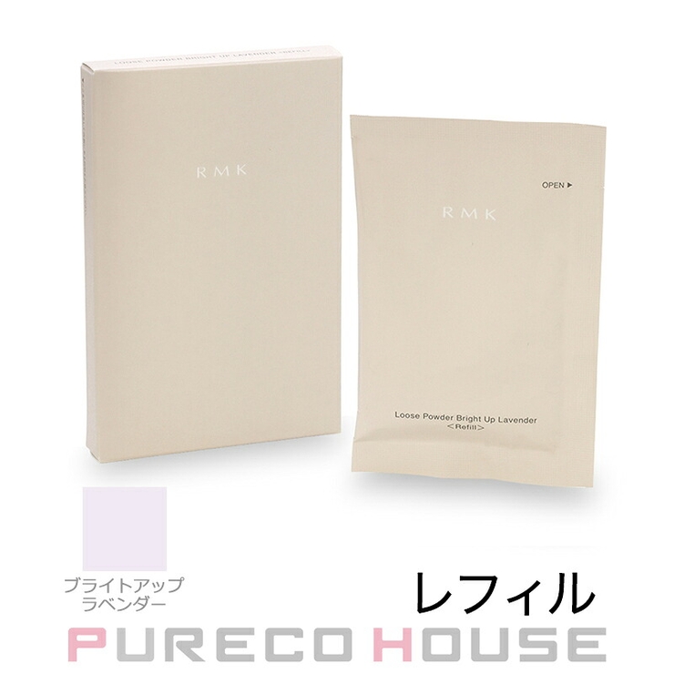 RMK ルース パウダー 5g #ブライトアップラベンダー レフィル | PURECO HOUSE | 詳細画像1 