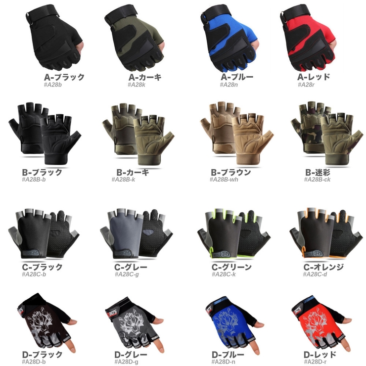 スポーティング グローブ メンズ | RAiseNsE  | 詳細画像2 