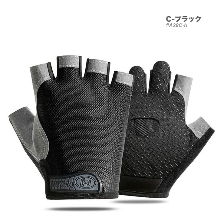 C-ブラック | スポーティング グローブ メンズ | RAiseNsE 