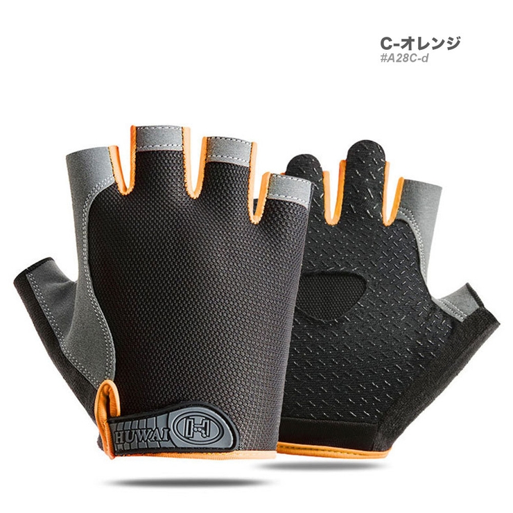 C-オレンジ | スポーティング グローブ メンズ | RAiseNsE 