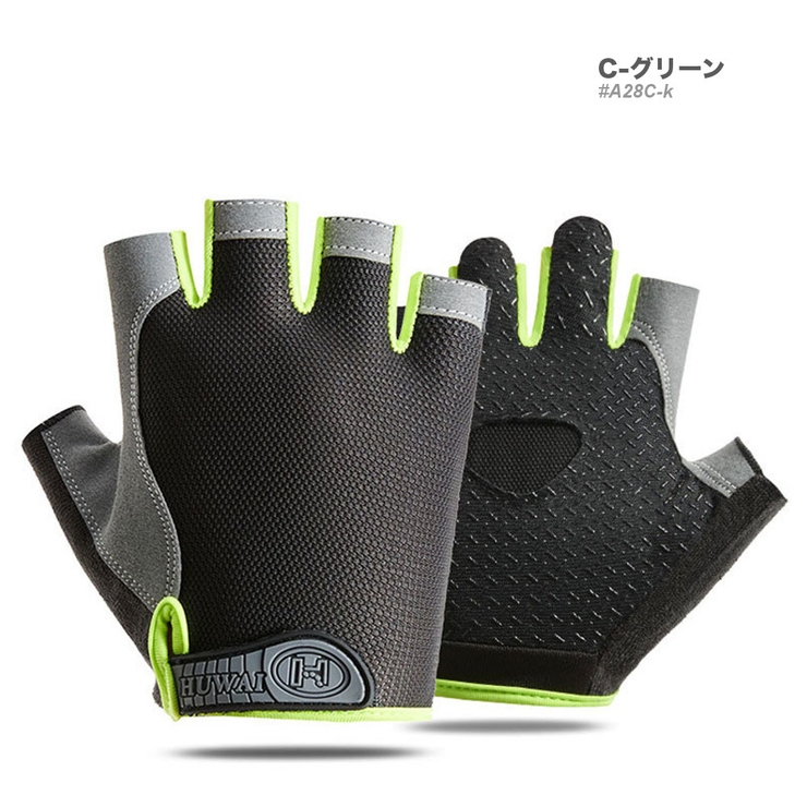 C-グリーン | スポーティング グローブ メンズ | RAiseNsE 