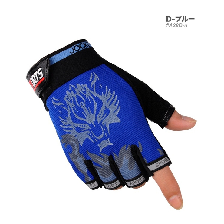 D-ブルー | スポーティング グローブ メンズ | RAiseNsE 