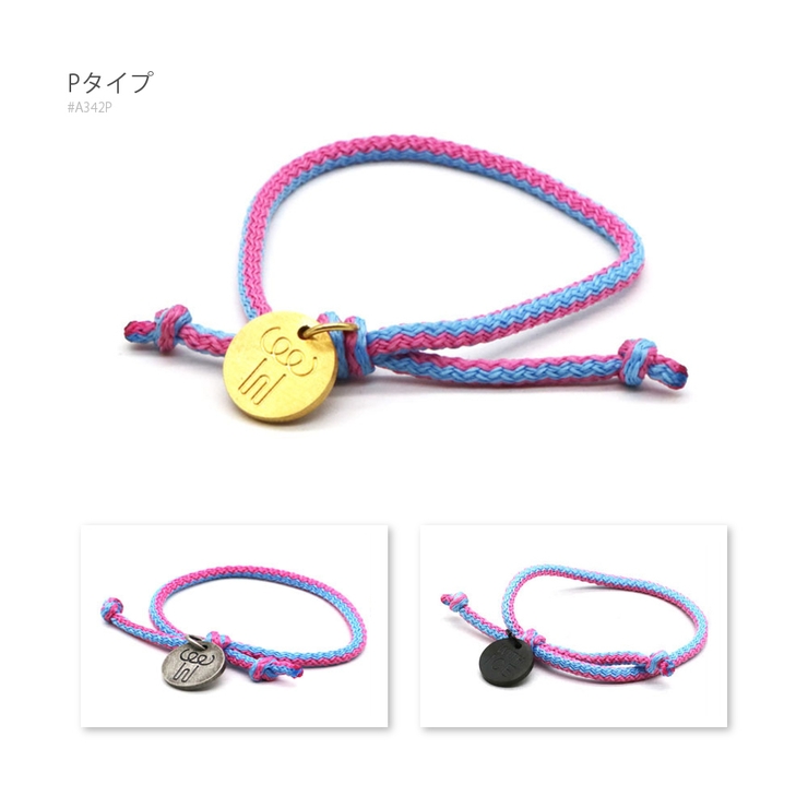 ブレスレット 紐 チャーム | RAiseNsE  | 詳細画像29 