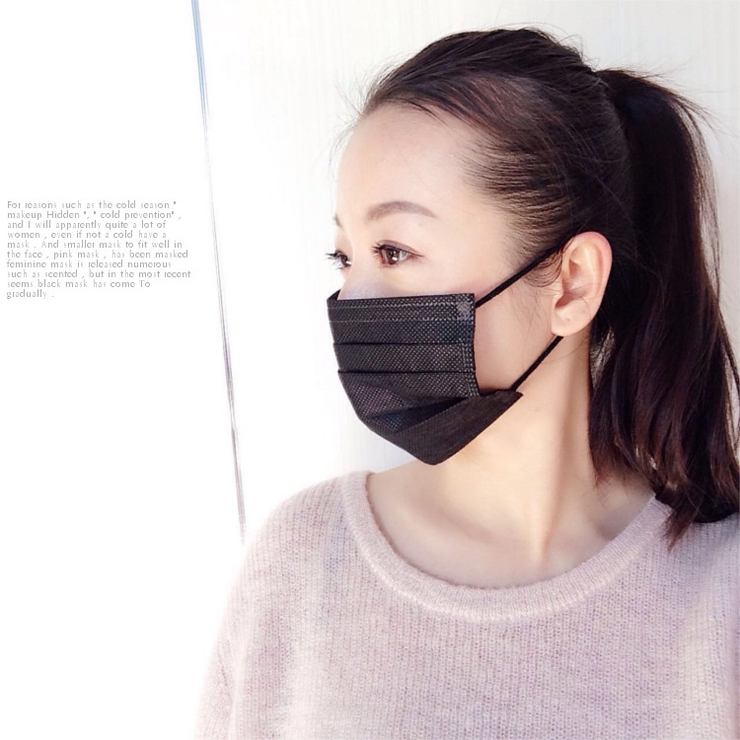 ブラックマスク 5枚SET ファッションマスク 使い捨て 黒 メンズ #A44 | RAiseNsE  | 詳細画像13 