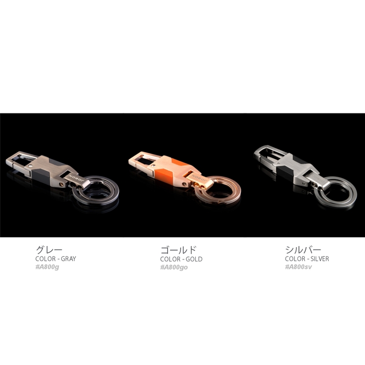 カラビナ付き ダブルリング キーホルダー | RAiseNsE  | 詳細画像2 