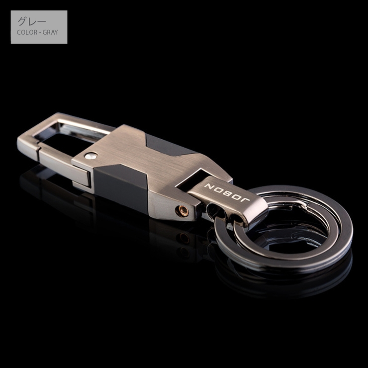 ダブルのキーホルダー カラビナキーホルダー ダブルクリップ Wクリップ Wリング型