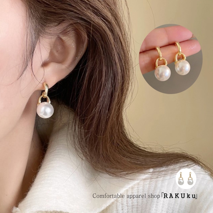 フェイクパール ピアス 韓国ファッション | RAKUku | 詳細画像1 