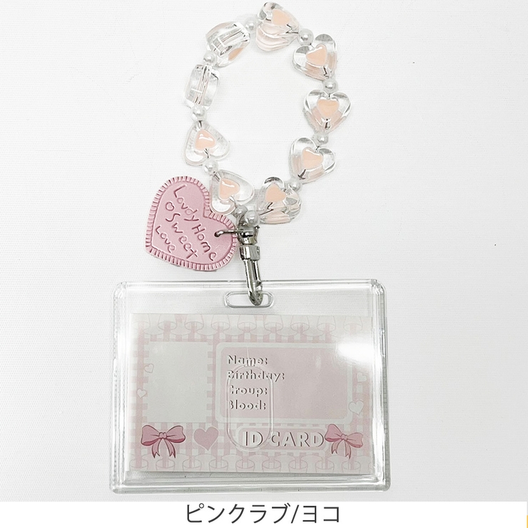 sweetiesちゃんリング♥sold♥ がんば