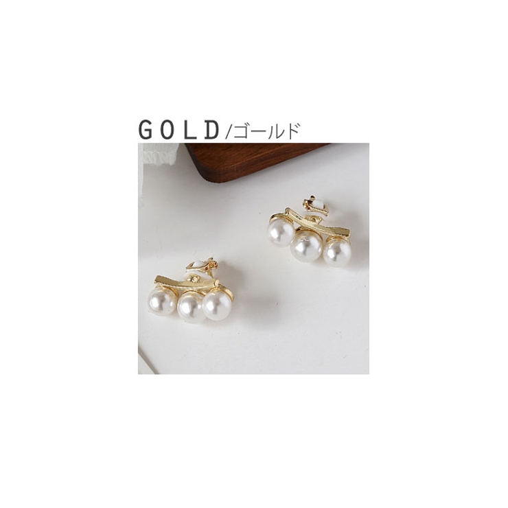 フェイクパールイヤリング（イヤリング/イヤーカフ） | OPAQUE.CLIP（オペークドットクリップ）| ワールド オンラインストア | WORLD  ONLINE STORE