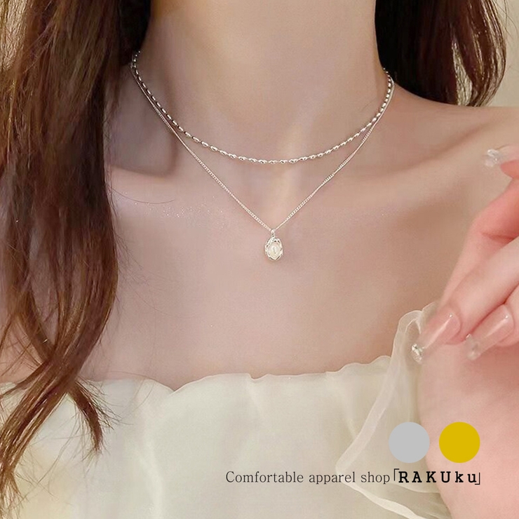 おつとめ品-2　レイヤード・ネックレス/2点セット レイヤード 2連ネックレス チェーン ステンレス ネックレス