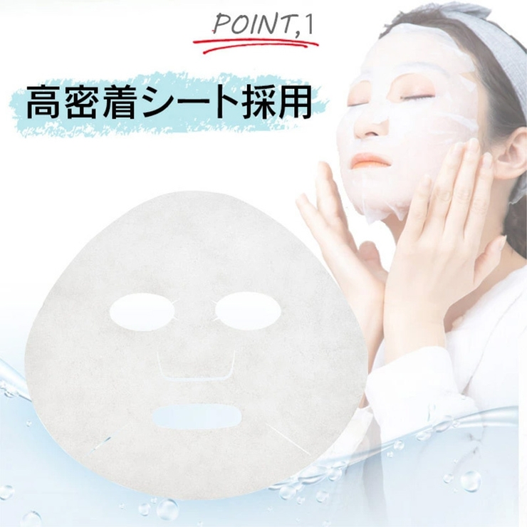 MDSKIN LABO DOKUDAMI(ドクダミ) | Refind Beauty | 詳細画像5 
