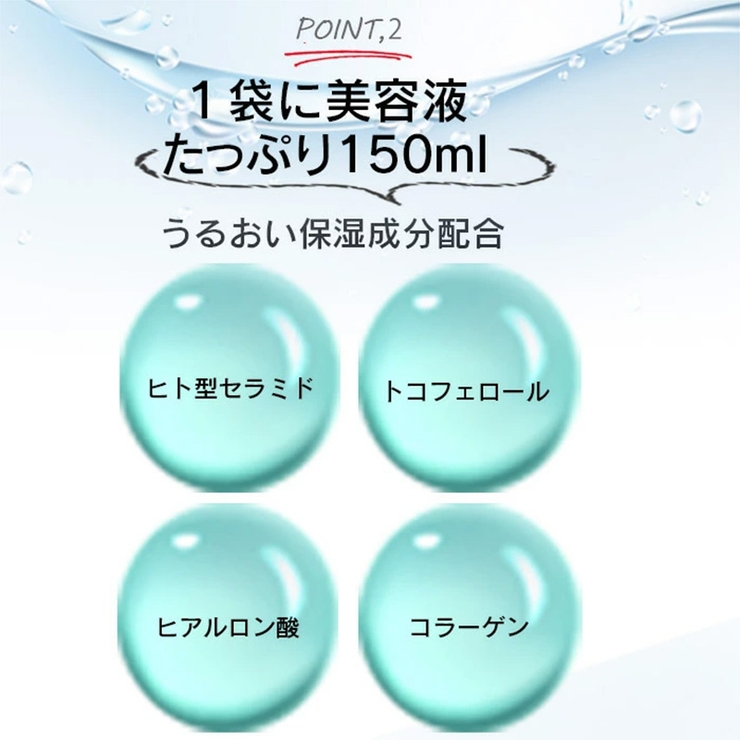 MDSKIN LABO DOKUDAMI(ドクダミ) | Refind Beauty | 詳細画像7 