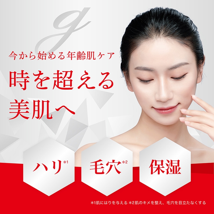 MDSKIN LABO ガラクトミセス プレミアムケア マスク 30P | Refind Beauty | 詳細画像3 