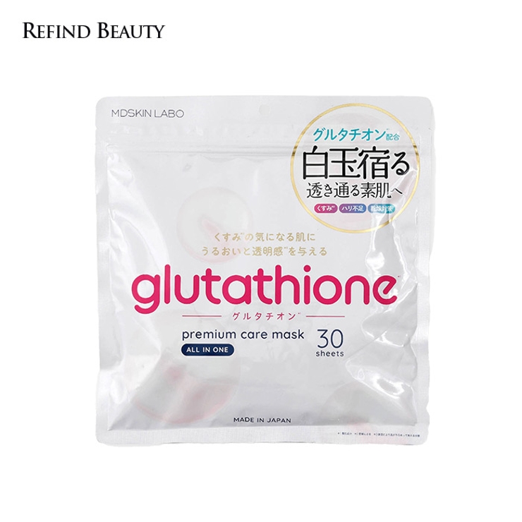 MDSKIN LABO【グルタチオン 30P】プレミアムケアマスク | Refind Beauty | 詳細画像1 