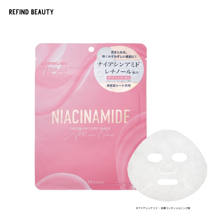 MDSKIN LABO ナイアシンアミド プレミアムフェイスマスク10P | Refind Beauty | 詳細画像1 