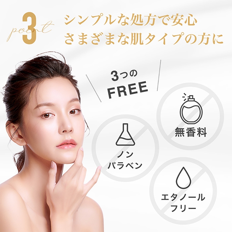 MDSKIN LABO ナイアシンアミド プレミアムフェイスマスク10P | Refind Beauty | 詳細画像6 