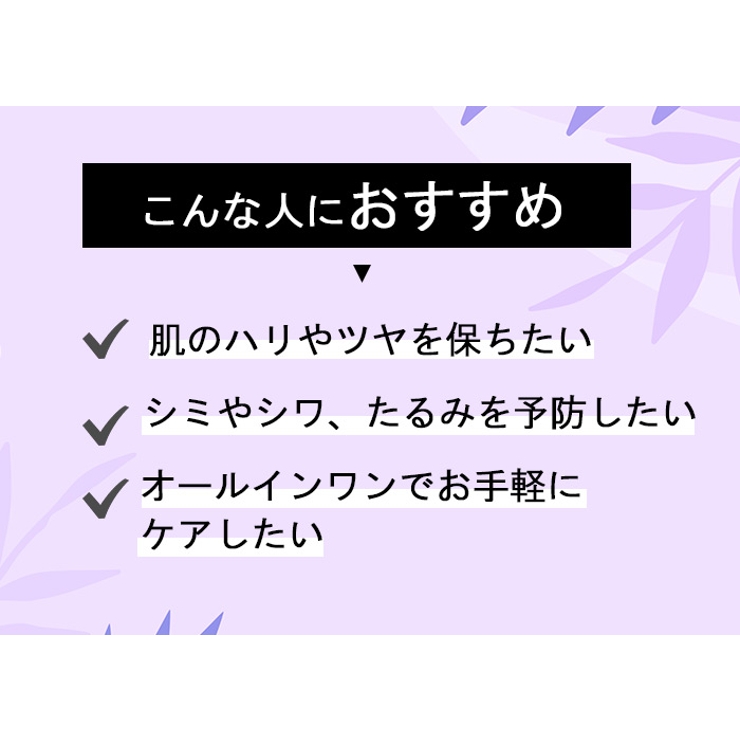 MDSKIN LABO NMN プレミアム ケア マスク 30P | Refind Beauty | 詳細画像8 