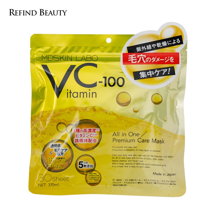 MDSKIN LABO【VCー100 プレミアムケアマスク 30P | Refind Beauty | 詳細画像1 