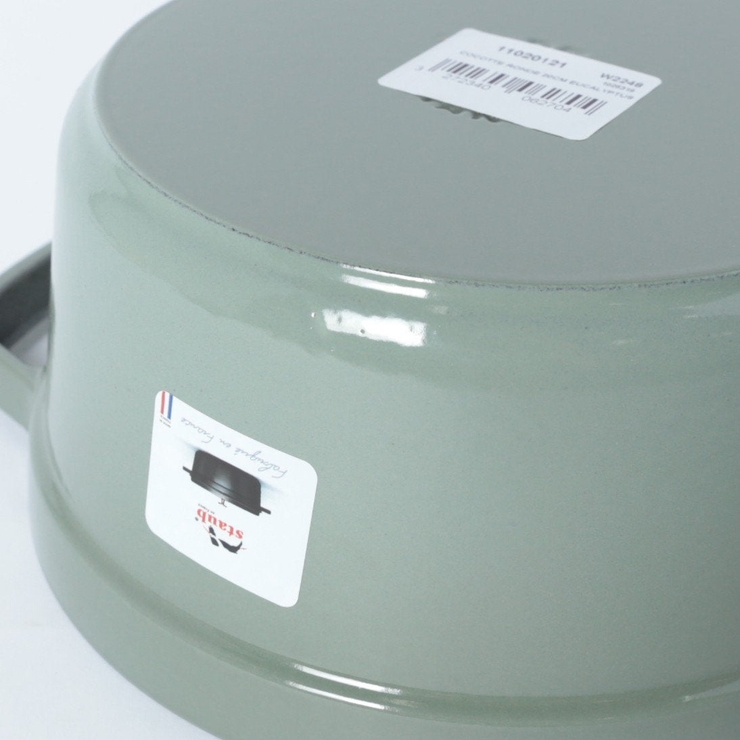 リユース品】STAUB | 20cm | 鋳物ホーロー[品番：FREW0001955]｜ReLIKE