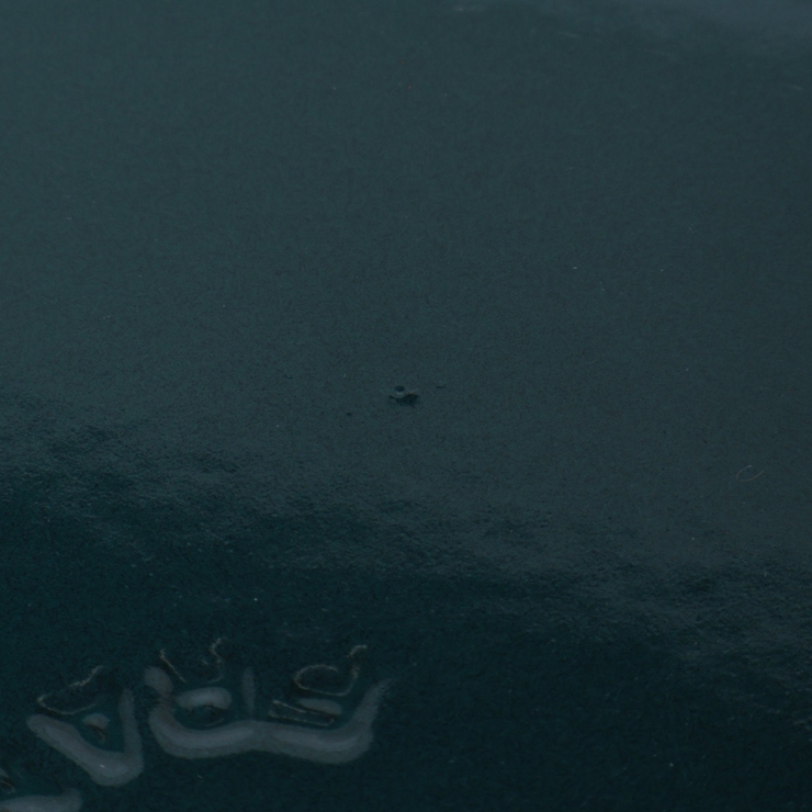 【リユース品】STAUB | 22cm | 鋳物ホーロー | ReLIKE | 詳細画像5 