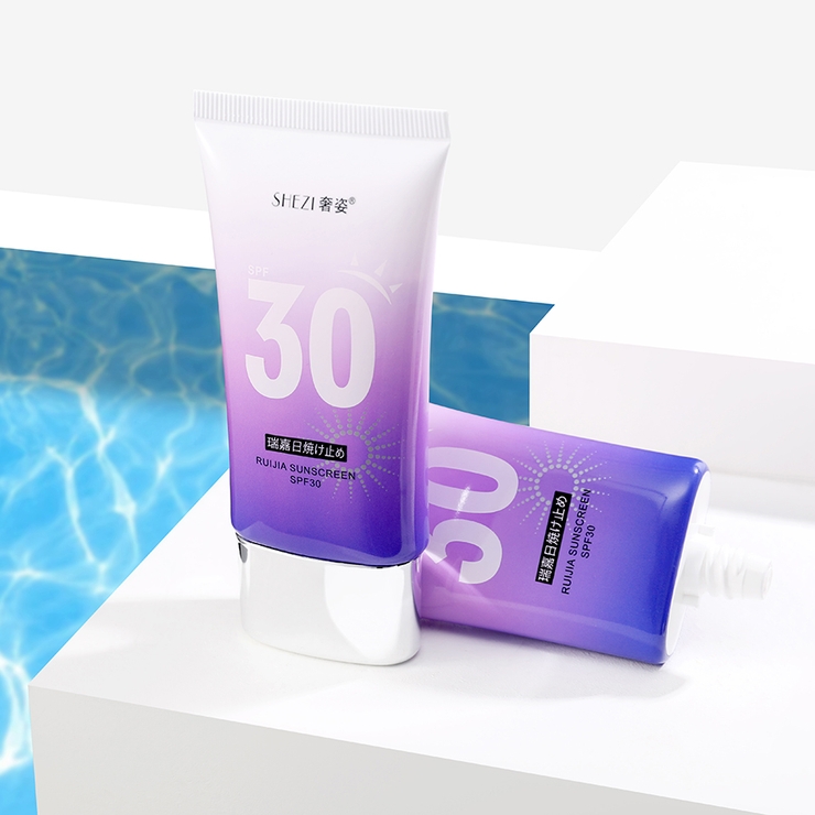 奢姿 日焼け止めクリーム 化粧下地 SPF30 中国コスメ - 日焼け止め