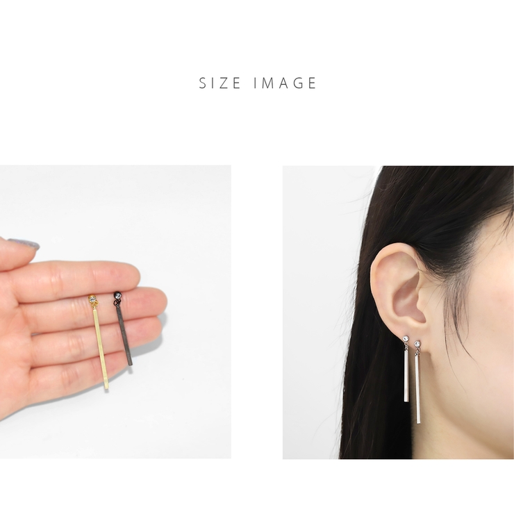 軟骨ピアス シンプルバージュエルロングバー棒揺れるスタイリッシュ ボディピアス | ボディピアス専門店凛RIN | 詳細画像11 