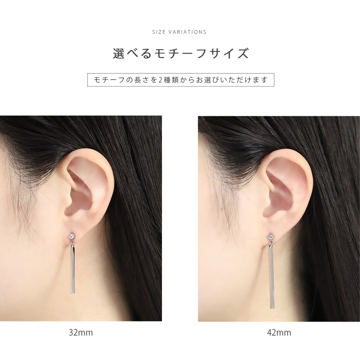 軟骨ピアス シンプルバージュエルロングバー棒揺れるスタイリッシュ ボディピアス | ボディピアス専門店凛RIN | 詳細画像5 