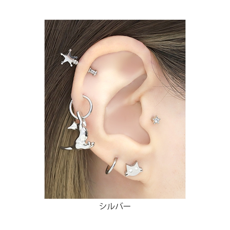 軟骨ピアス 16G ボディピアス[品番：RINA0000080]｜ボディピアス