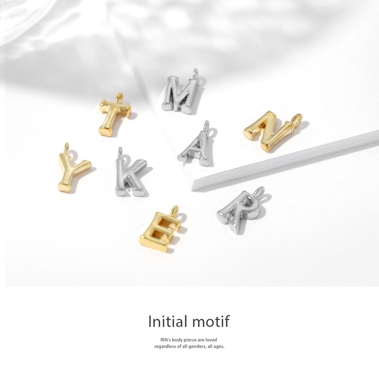 チャーム0019 イニシャル シルバー | ボディピアス専門店凛RIN | 詳細画像2 