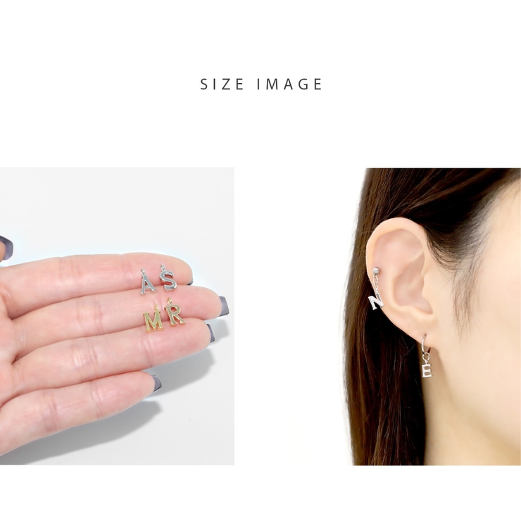 チャーム0019 イニシャル シルバー | ボディピアス専門店凛RIN | 詳細画像8 